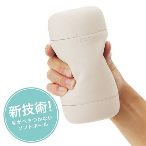 TENGA PUFFY Latte Brown テンガ パフィー ラテ